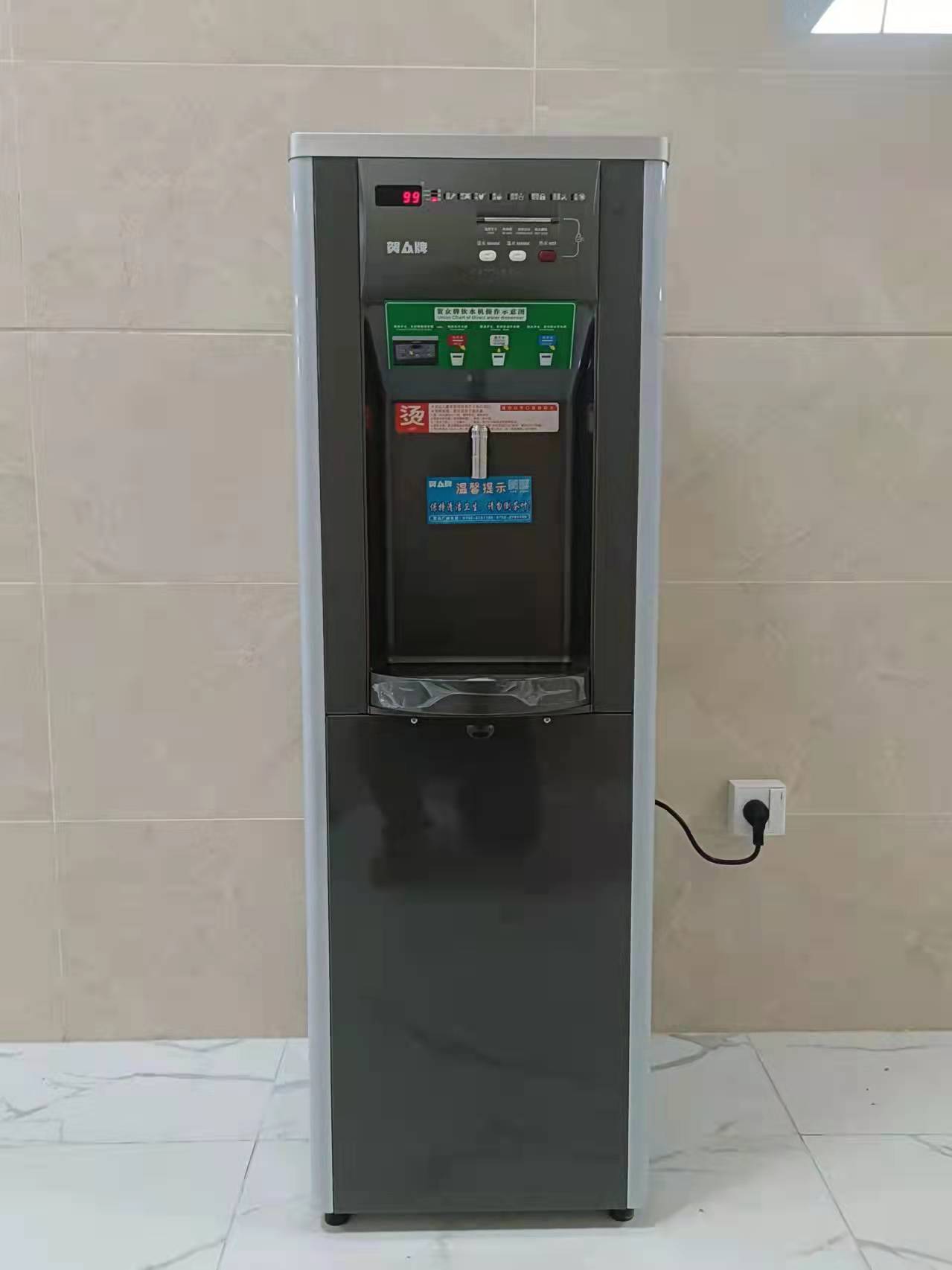 惠阳妇幼保健院选用贺众牌饮水机(图3)