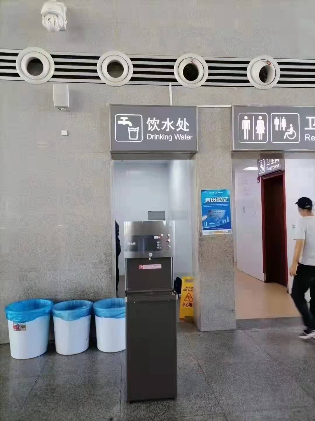 东莞南站选用贺众饮水机(图2)