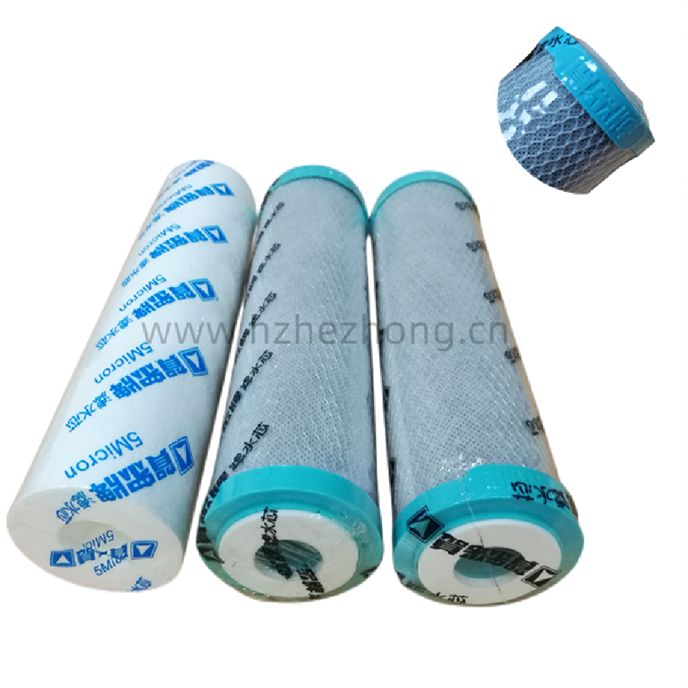 贺众牌UF-18C  UF-29C  UF-29C前置三级滤芯（通用型)