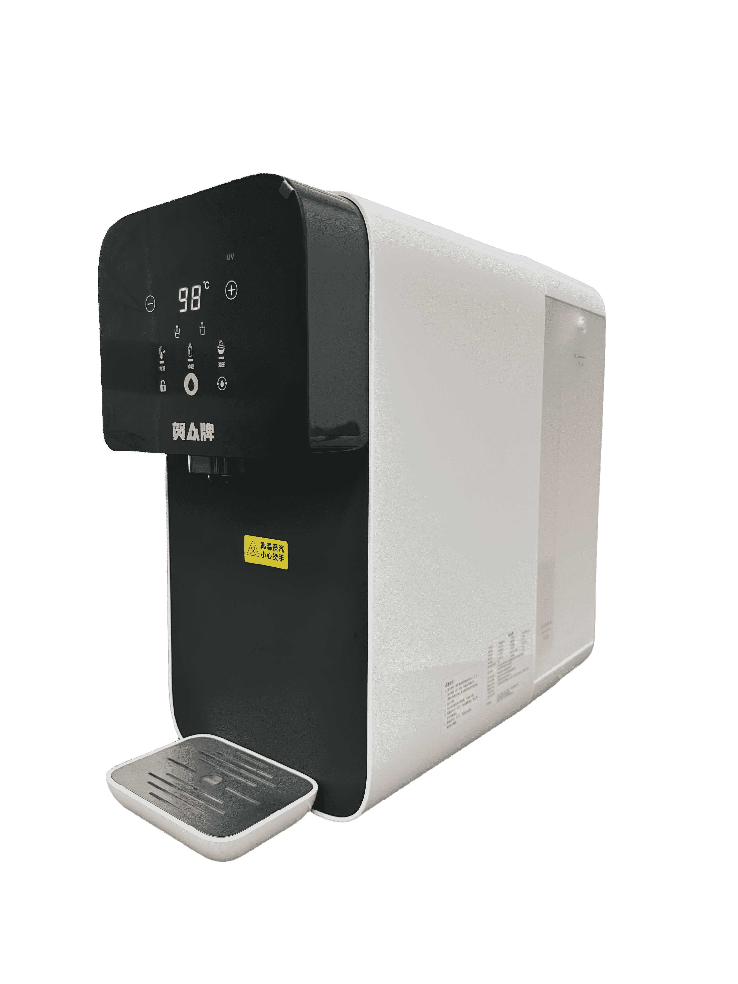 贺众牌反渗透直饮机UR-6302EBK-3X1