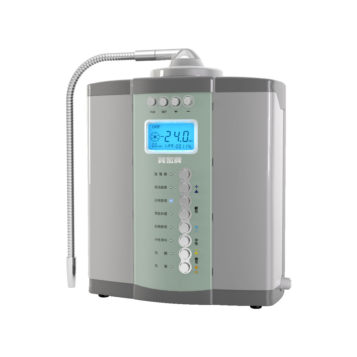 电解水机 （活性氢電解水机）